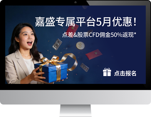 FOREX